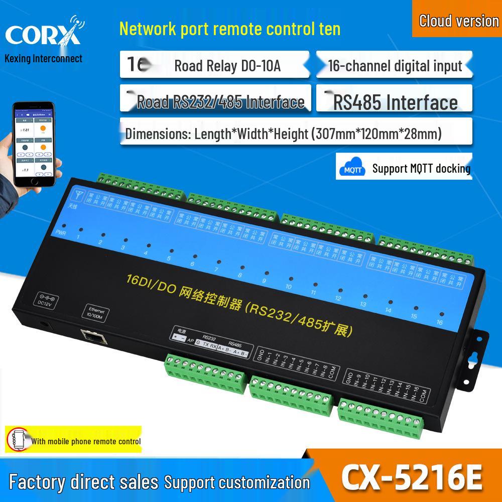 TCP/IP Modbus Network IO Relay Controller with 485 Support