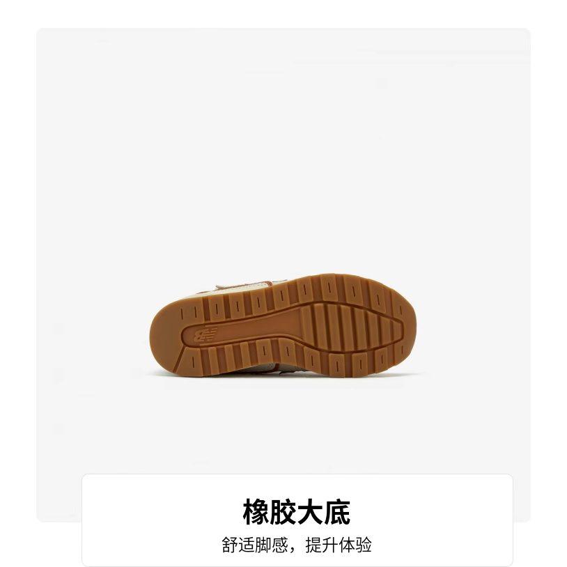 New Balance Casual Running Shoes Slip Resistant Cushioning Abrasion Resistant Breathable Low top Light Khaki Kids' YV996OG3