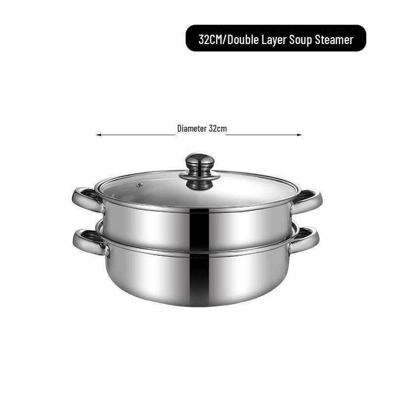 Bald 304 Stainless Steel Multi-functional Steamer Pot