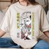 Hashira Himejima Anime Tshirt Unisex Demon Anime Unisexga Shirt Anime Shirt Anime Lovers Shirt Graphic Anime Tee