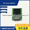New MS5524M 3-in-1 TVOC Gas Sensor Module Launch!