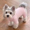 Dog German velvet warm four-legged clothes autumn and winter than bear teddy small dog cat pet bottoming shirt loungewear