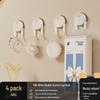 Removable Strong Suction Cup Hook for Coats, Hats, Towels, and More - No-Drill Adhesive for Bathroom or Door.