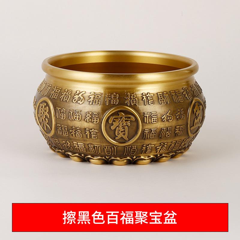 Brass 100 , Office Desktop Decorative , and Lucky Pot with Thousands of Blessings