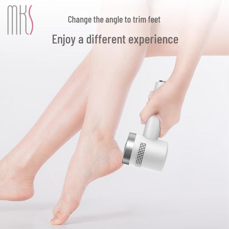 MKS Rechargeable Electric Foot Callus Remover