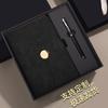 Premium Three-Fold Laptop Gift Set with Custom Corporate Logo - High-End Business Meeting Notebook