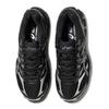 Asics Gel Cumulus 16 Laufschuhe Unisex Schwarz Weiß 1203A733-002
