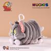 Authentic Tom & Jerry Plush Transforming Keychain Figurine - Cute Cartoon Ornament Birthday Gift