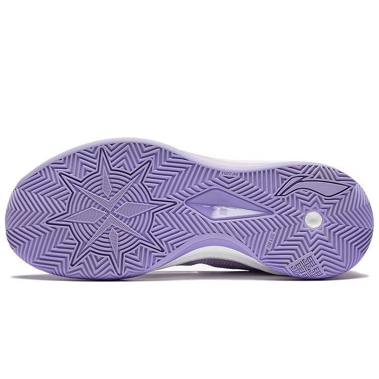 Li-Ning LiRen 3 'Lavender Purple' Men's ABAS089-2