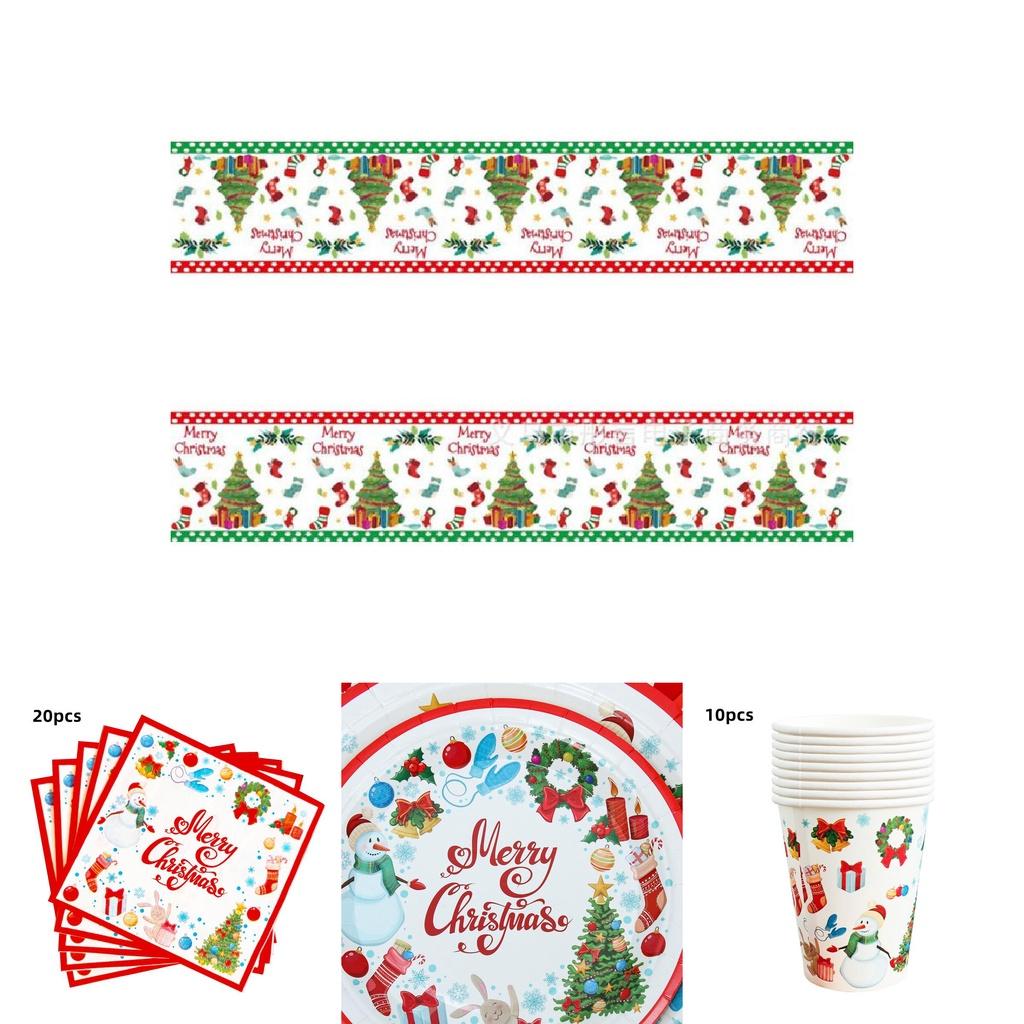 Festive Merry Christmas Santa Claus Themed Party Supplies Set
