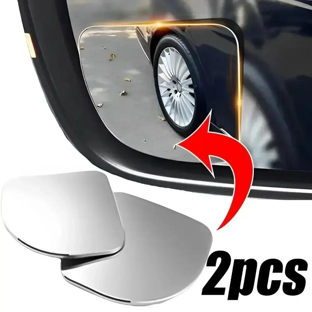 2 adet Araba Aynası Geniş Açı Araba Kör Nokta Aynaları 360° Ayarlanabilir Yardımcı Dikiz Aynaları HD Çerçevesiz Küçük Yuvarlak Ayna