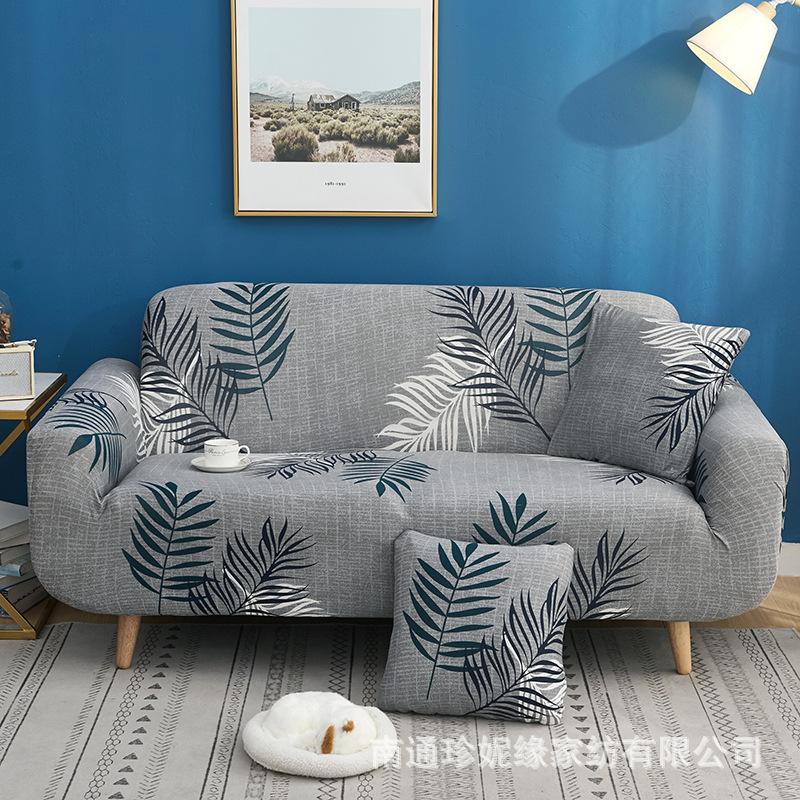 Stretch Sofa Cover Cover Pad Universal All-Inclusive Sofa Slipcover