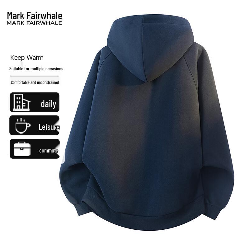 Mark Fairwhale Unisex Knitted Hooded Cardigan Sweatshirt