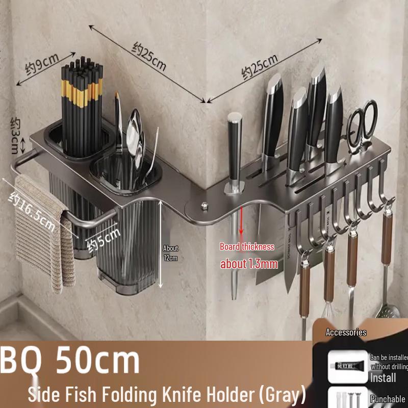 Foldable Wall-Mounted Kitchen Organizer Rack
