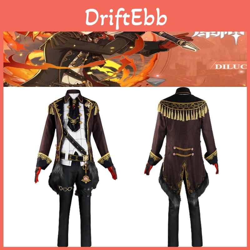 Bronzing Technology Genshin Impact Diluc Cosplay Costume For Men