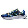 Air Zoom Pegasus 38 A.I.R. Kelly Anna London DD1827-001