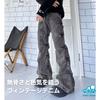 MORYTRADE Men's Vintage-Style Flared Denim Pants in Gray (Size L)