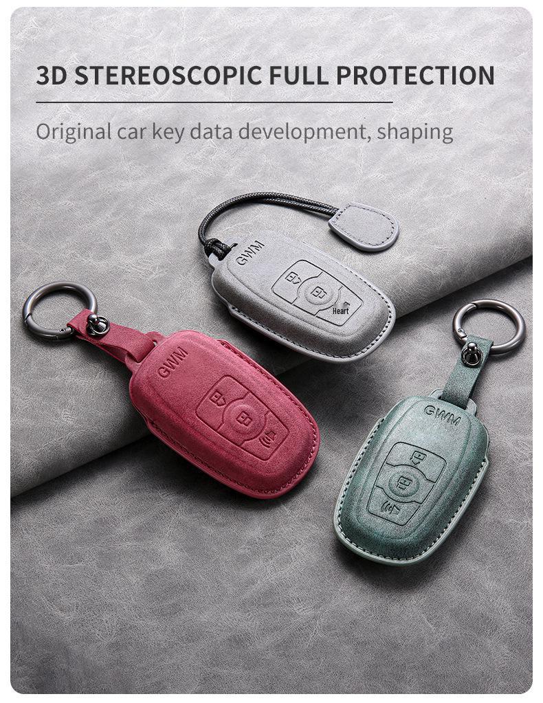 Great Wall Haval H6 Key Cover: Smart Card & Remote Protect Shell