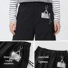 Semir XAHAA Co-branded Women's Curved Leg Casual Pants