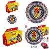 Beyblade Burst B-192 Great God Alloy Beyblade Box With Left And Right Double Cables Brand New