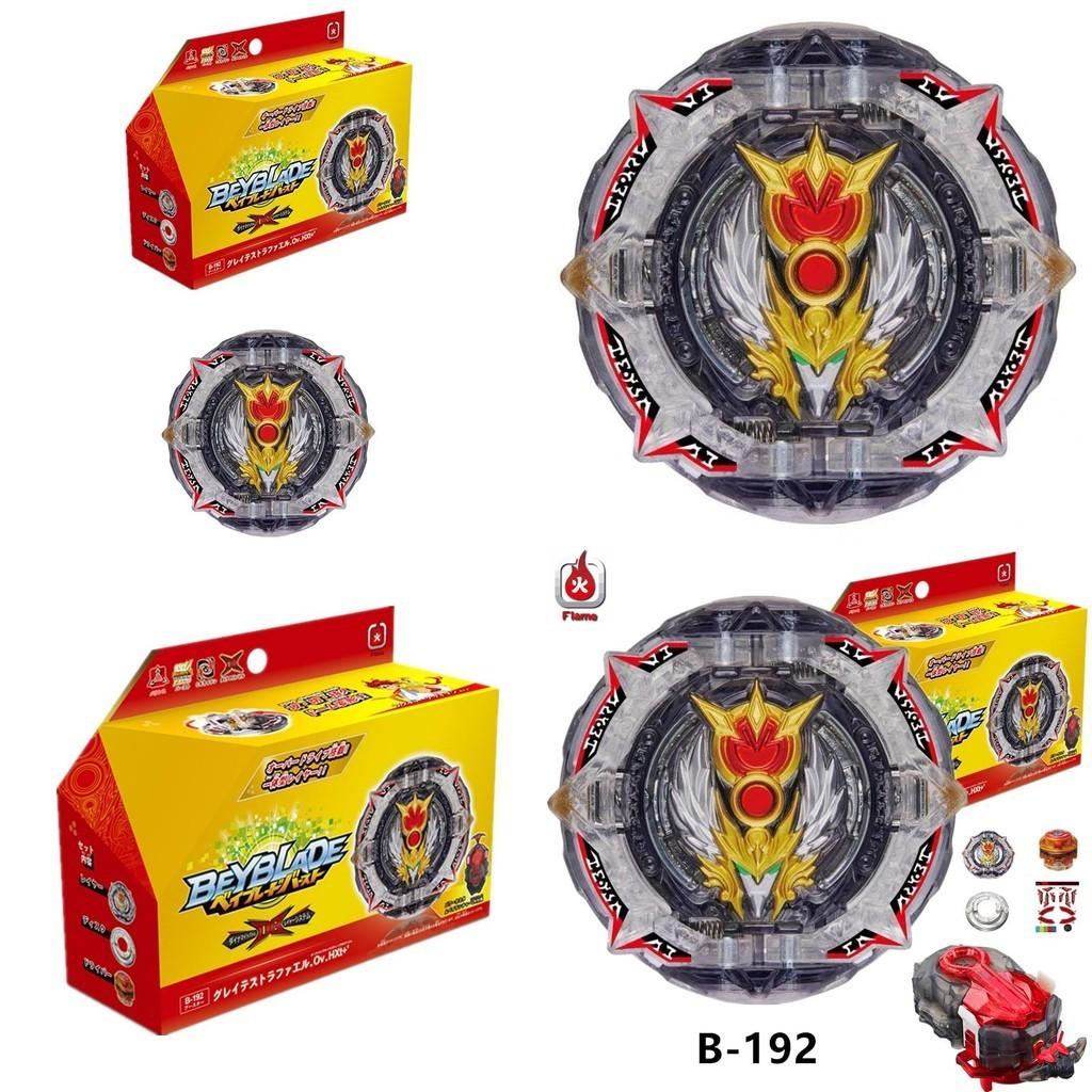 Beyblade Burst B-192 Great God Alloy Beyblade Box With Left And Right Double Cables Brand New