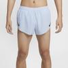 Nike Swoosh Aeroswift Sports Shorts Men's Soccer Gray FN3350-085