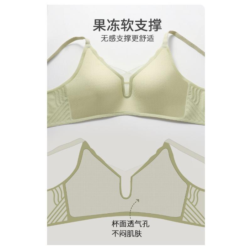 Women Thin Strap Push Up No Wire Seamless Bra