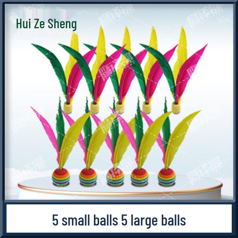 Yingzesheng Wooden Paddleball Racket