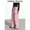 UR 2025 Autumn Women's Workwear Pleated Wide-Leg Cotton Pants