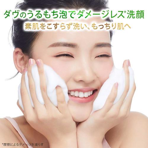 Dove Deep Pure Facial Cleanser 130g x 4 pieces with bonus