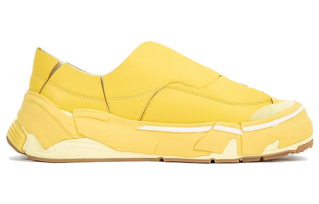 Li Ning Wuji Cushioning Slip Resistant Abrasion Resistant Low top Sports Casual Shoes Men's Yellow AZGS167-1