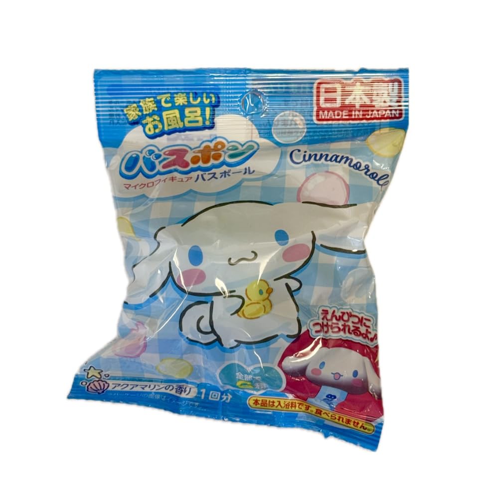 Set of 4 Children's Bath Salts with Toys, Character Bath Balls, Bath Bombs, Cinnamon, Pompompurin, and Cinnamon Roll