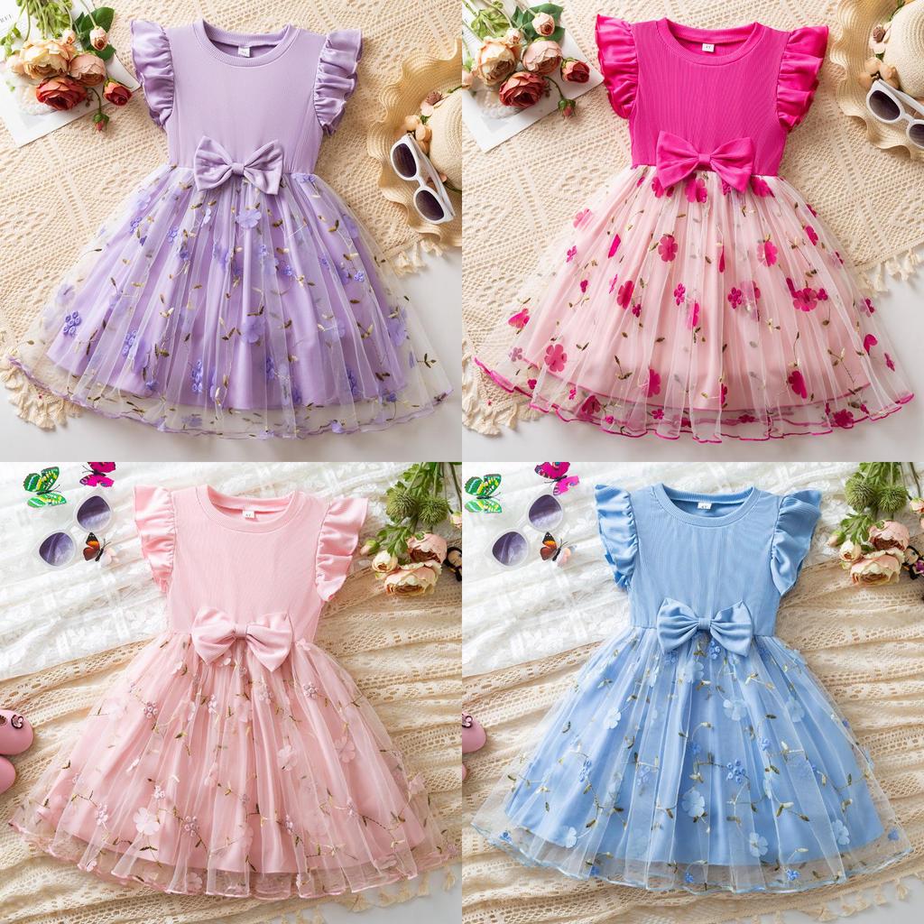 Girl Summer Princess Dress With Floral Embroidery And Tulle For Kids