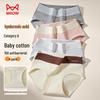MIIOW 10A Antibacterial Cotton Crotch Women's Briefs