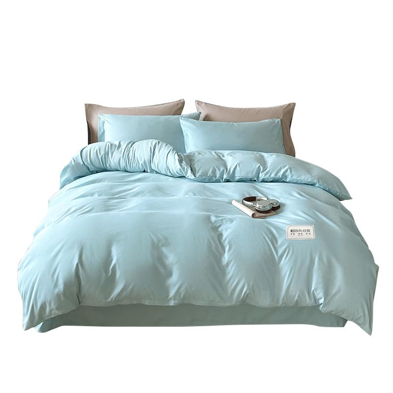 Red Bean Class A Skin-Friendly Duvet Cover 200x230cm (for 1.5m/1.8m Bed) синий
