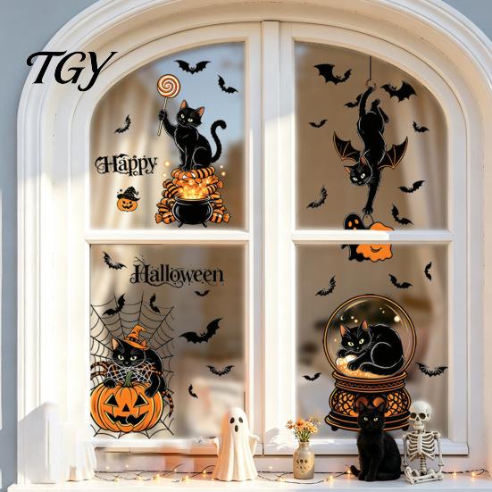 Waterproof Pumpkin Ghost Murals 4Pcs Halloween Cartoon Window Clings, Scarecrow Stickers, Festive Black Cat Wall Decor Removable Decals
