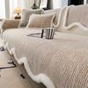 Modern And Simple Alien Sherpa Sofa Cushion  New Seasons Universal Thick Anti Slip Dustproof For Living Room Sofa Cushion
