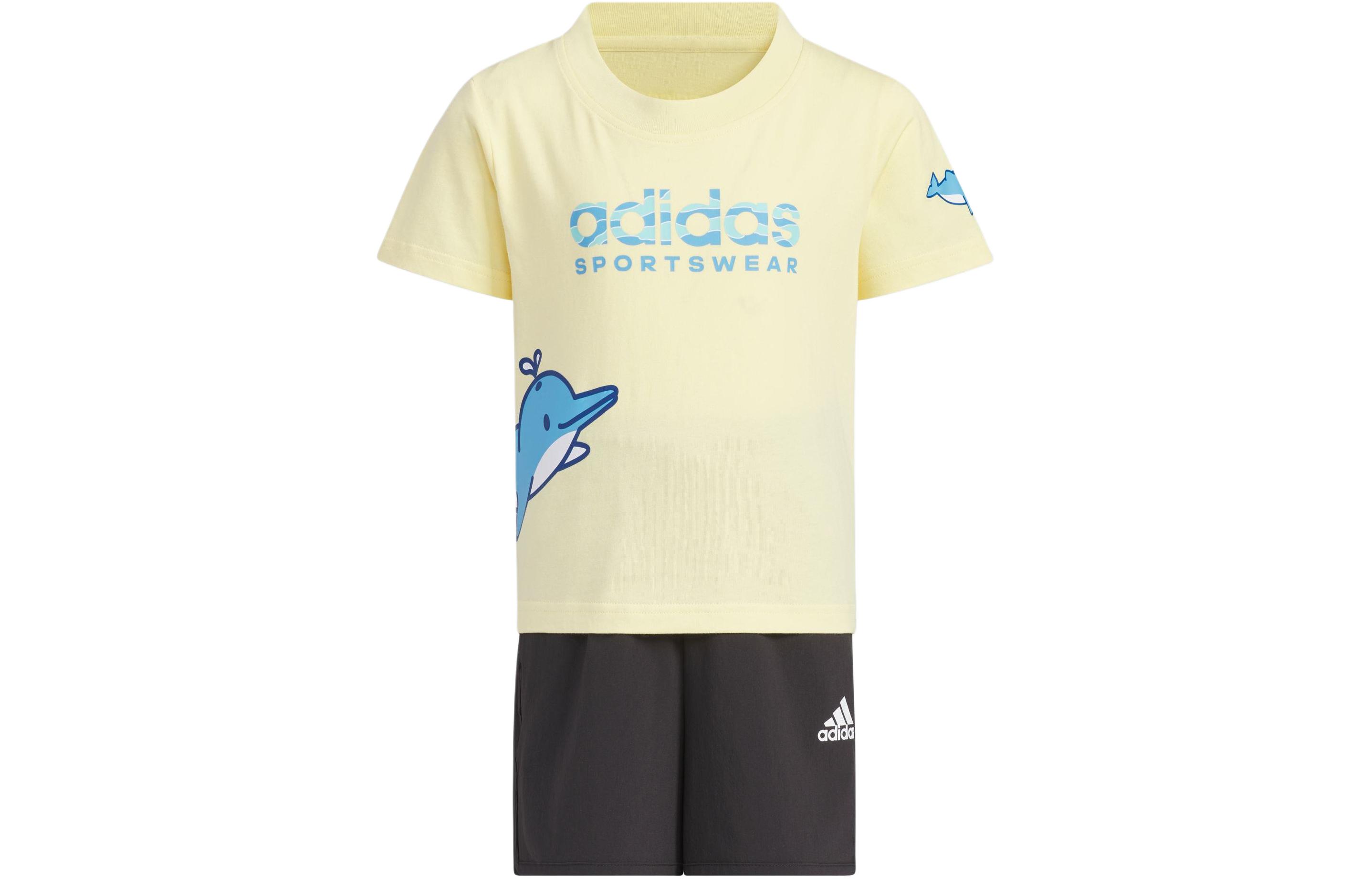 

Adidas Kids Casual Sportswear Crew Neck Moderate JF3867 134