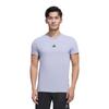 Adidas Designed For Training Workout Tee T Shirt Men's Silver Violet JI5772