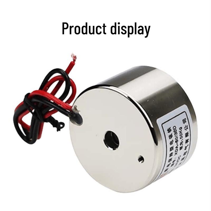 Industrial DC Electromagnet (XDA Series)