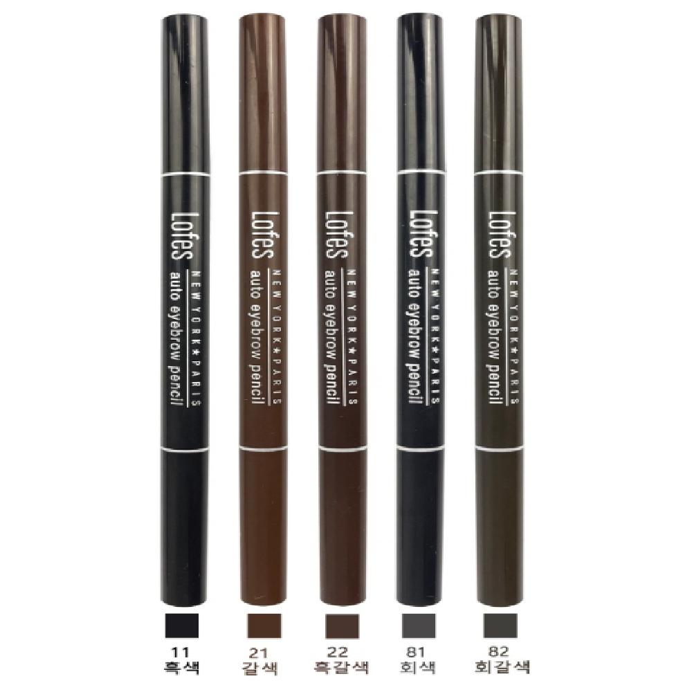 Lofes Auto Eyebrow Pencil 1 Color 1 Piece Selectable - O [WA05432_250916] 02-21 Brown