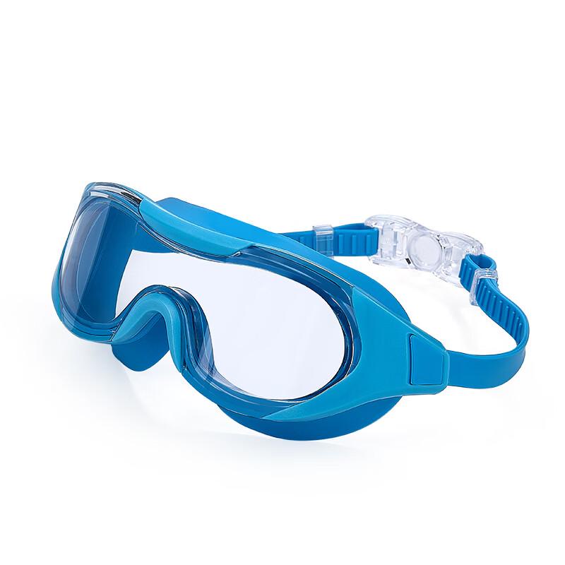 MDNG Kids Anti-Fog Swimming Goggles