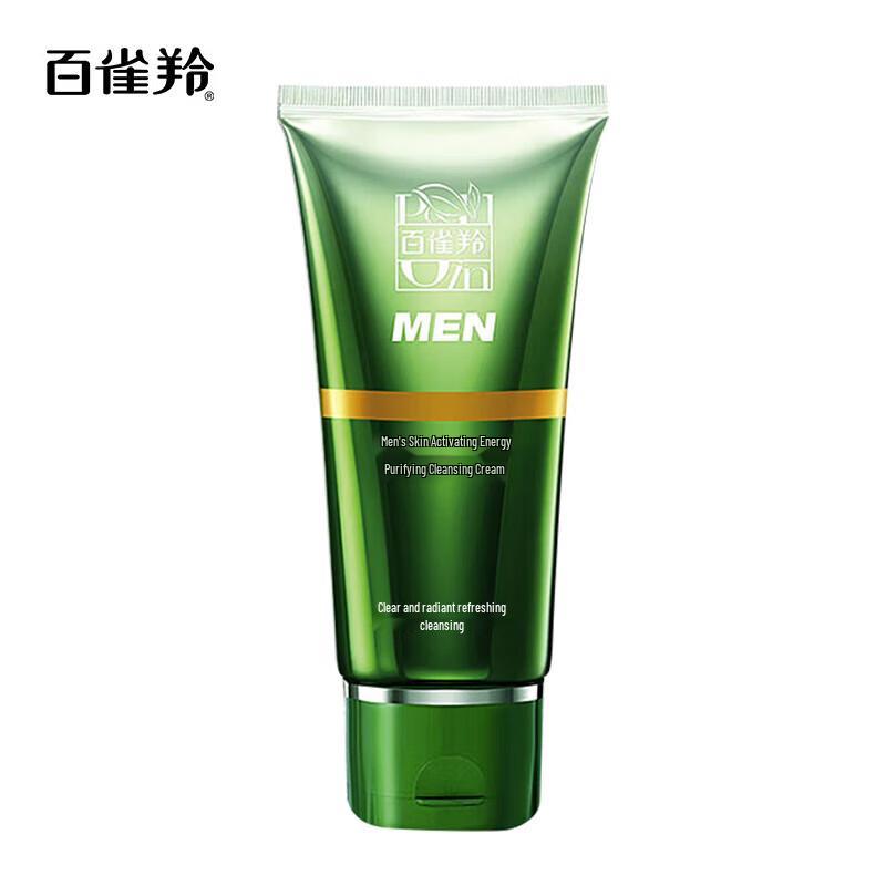 

Pechoin Men s Active Energy Purifying Cleanser