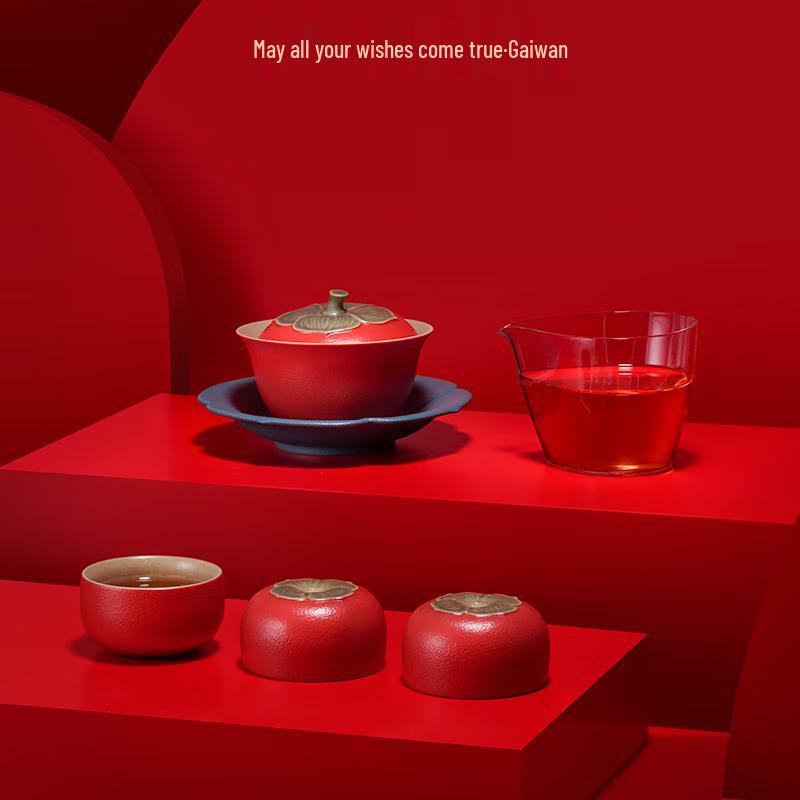 Edenus Ceramic Gongfu Single Gaiwan Tea Set