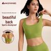 Women's Shockproof Winter Sports Bra - Yoga, Running, Tight Fit, Beautiful Back Design, Fixed Cup