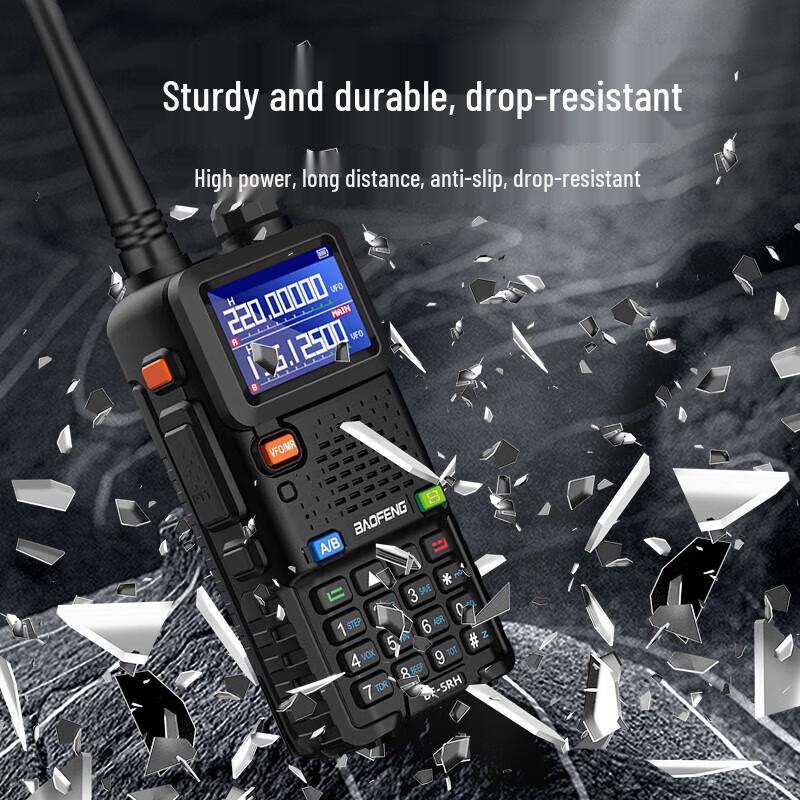 Baofeng UV-5R Series High Power Dual-Band Two-Way Radio (CN version)