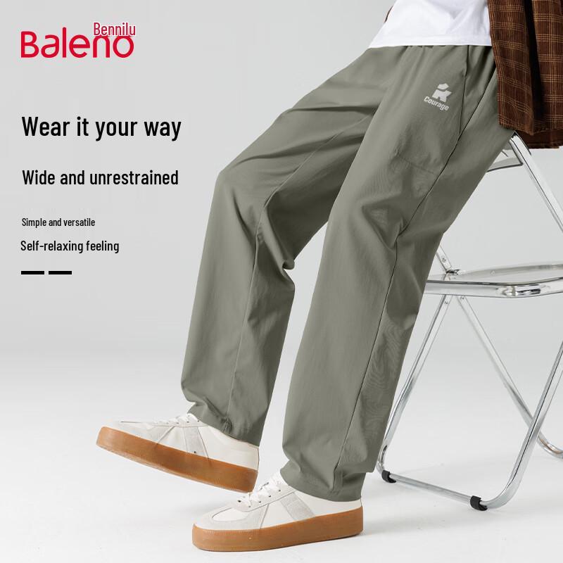 Baleno Men's Spring Drawstring Straight-Leg Casual Pants