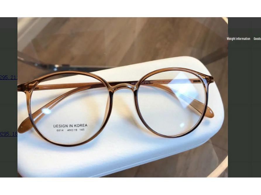 Xiaohongshu Women's Black Frame Fashion Glasses - Korean Trend Optical Eyewear