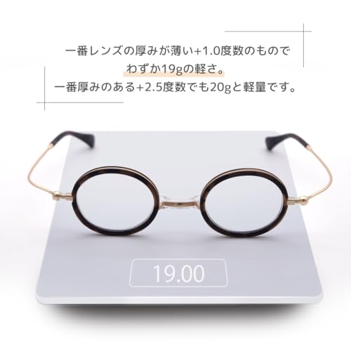SHIORI Shiori Reading Glasses for Women, Stylish Thin Round Glasses, Blue Light Blocking, UV Protection, Case Included, Brown Demi-Matte, SI-11-2+2.00