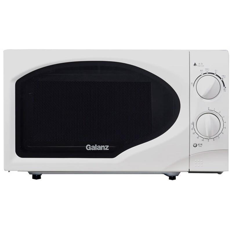 Galanz 20L Classic Turntable Microwave Oven CN plug (adapter included)